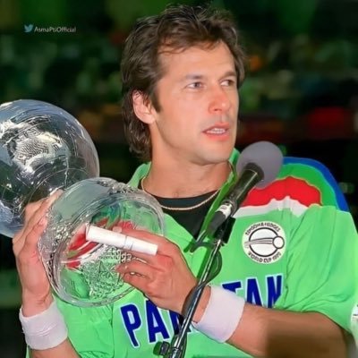 official twitter account of Pakistan Tehreek -e-insaf Murree & kotlisattian