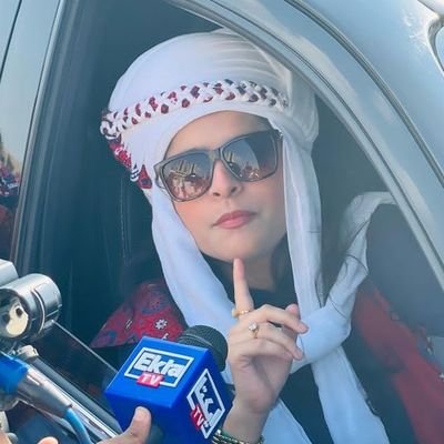 A Daughter | Tiktoker | Activist | trying to be a voice for the voiceless | For ads & promos contact me at Dahriayesha14@gmail.com