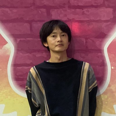 nakayaweb7's profile picture. 静岡在住のコーダー|HP•LPのコーディングします|WEB制作|#デイトラ|#営業支援コース9期生|ご相談はこちら
nakayaweb7@gmail.com