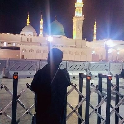 I love Allah❤I love Mohammad♥️I love Pakistan😘😘😘😘