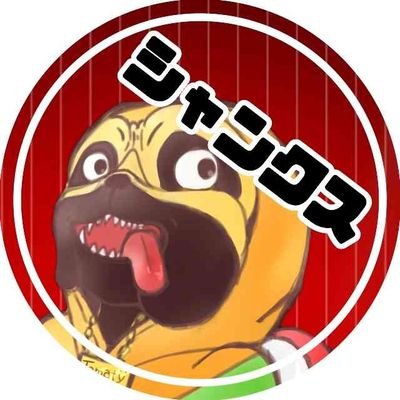 シャンクスさんのプロフィール画像