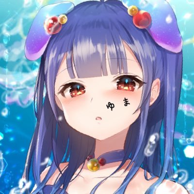 ゆまさんのプロフィール画像