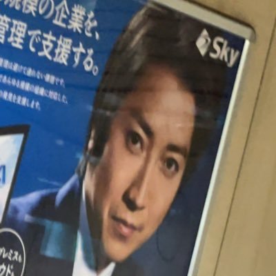 Kz9z9U's profile picture. 洋画、海外ドラマ、平成ライダー、アニメはモルカー、鬼滅の刃、呪術廻戦 、スパイファミリー、推しの子、フリーレン、ガンダムが好きです！ ヨロシクお願いします😲 ゲームはバイオハザードとリトルナイトメア、ウマ娘が好きです😊気軽にフォローしてください☺️ 自閉症です。エロ発言あり。