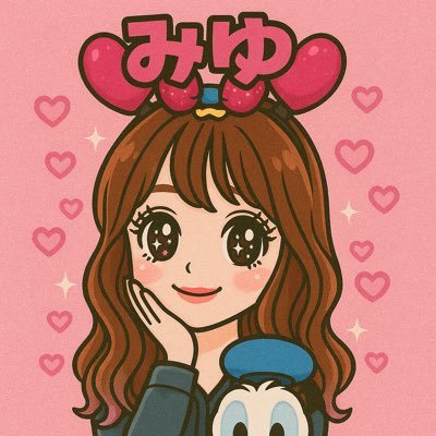 ymt0805's profile picture. @sadmadjake