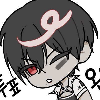 보구 Profile