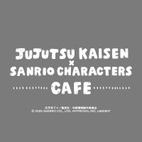 呪術廻戦 懐玉・玉折×サンリオキャラクターズ カフェ (@juju_srcs_cf) 's Twitter Profile