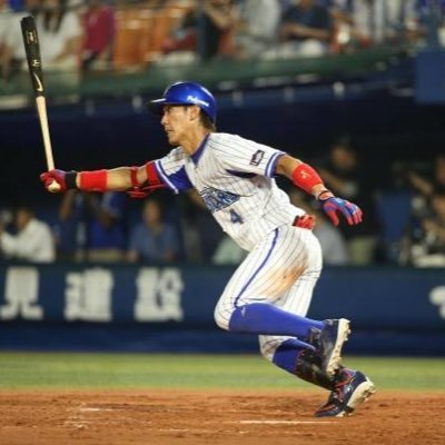 family_name893's profile picture. @sanetii_terrier @DannieMay_info @Chev0n in Ontario🇨🇦 ssbu   gamer tag▶︎shiro