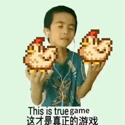 棠玉さんのプロフィール画像