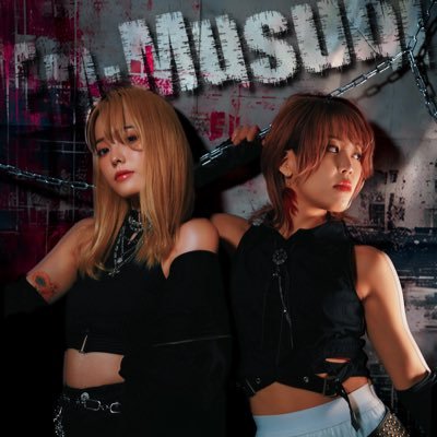 歌と映像を結ぶ音楽グループEn:Musubiの公式です| YouTube毎週歌ってみた動画を投稿✨|月1回路上ライブ✨|メンバーは2人!アニソン・ロック・洋楽・ダンスと、個性や経験を生かして幅広く活躍中🍀|宣伝やお知らせなどを公開しています! https://t.co/iBAxAtk4qQ