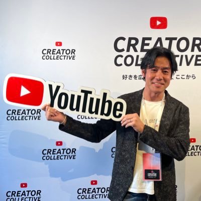 チャンネル登録42万人『税理士YouTuberチャンネル!!』の中の人/ 世の中からお金や税金の情報弱者を1人でも減らすべく活動中/ 大阪梅田と東京恵比寿の2拠点で税理士法人を運営 /新規の税務顧問契約も再開しました☆ #税理士YouTuber