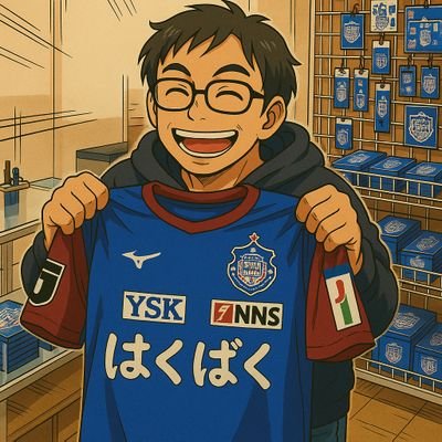 hincha042222's profile picture. VF甲府ゴール裏で歌い叫び叩き続け30年超え…
そうさ、死ぬまで青赤