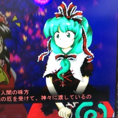 Shirohuji114's profile picture. 東方やその原作を投稿します。東方プロジェクト、歴史、カラオケ、銀英伝、victoria3、信長の野望、三国志、ガンダム、昭和歌謡、モンハンなどが好きな男子大学生。雛ちゃん好きです。紅風全機体LNC、EXC。好きな原作をLNC目指してやっていく。神霊廟LNCに挑戦中！