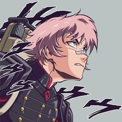 RKryptosavvy's profile picture. Web3 & NFTs Enthusiast ✦ Knowledge is the only wealth I possess.