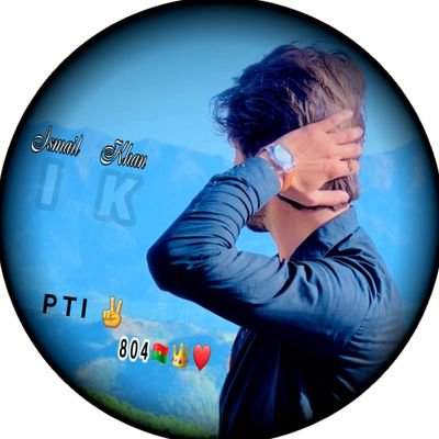 𝓘𝓼𝓂𝒶𝒾𝓁 𝐾ℎ𝑎𝑛ᴵᴷ 🇵🇰 Profile