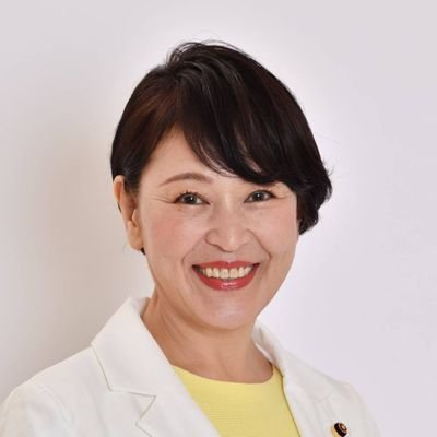 公明党三郷市議会議員3期 「人の心に寄り添う政治」をモットーに子育て支援、高齢者福祉、安心安全のまちづくりに挑戦。防災士.メンタルケア心理士。創価高校、創価大学法学部卒業。前職は凸版印刷でパッケージ関係の営業 エコパッケージも推進