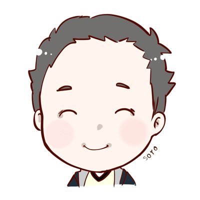 masa0730_study's profile picture. IT職｜応用情報・情報処理安全確保支援士・OCJ-P Goldなど取得済。INFJ-T。量子物理・自然地理・発達特性など、興味のままに学びを深めています。気付きの記録が、誰かのヒントになりますように。 #学びの記録 #勉強垢