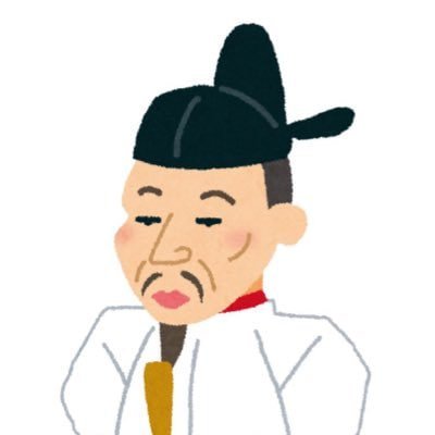 投資歴20年以上 × 元◯菱モルガン・スタンレー証券/ テクニカル & ファンダ分析で有望銘柄発信 /資産10億超えの投資ノウハウを伝授✏️💹