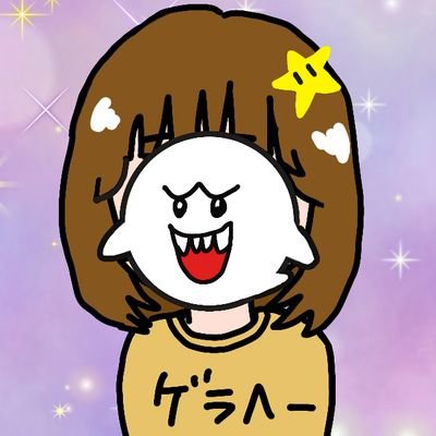 sinasinako55's profile picture. ラジオ