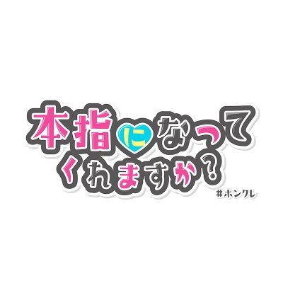 Youtubeチャンネル登録者数23万人🎉2020.2 STRT⇒2025.5 ゆるゆる再開…!! まりてん @uramariten 【Youtube▷】https://t.co/gsiKd5J35t