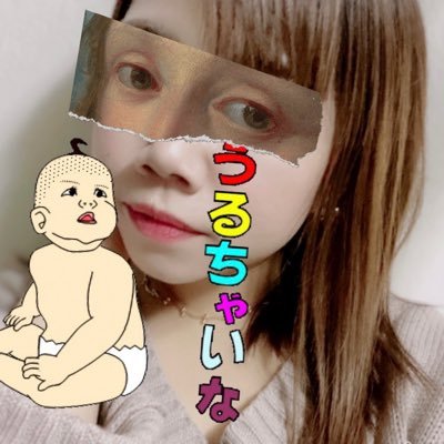 普通に普通( ˶˙º˙˶ )