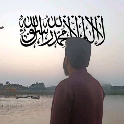 برایم این هویت وصفت کافیست که خالقم برایم داده است:
( هُوَ سَمَّاكُمُ الْمُسْلِمِينَ)
🏳