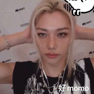 berry! 合 saw skz in orlando!! ✮⁵ Profile