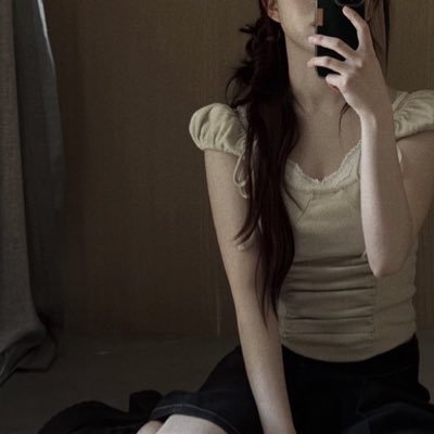 Sonãr pls callฮง