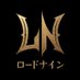 ロードナイン : LORDNINE【公式】 (@lord9_jp) Twitter profile photo ロードナイン : LORDNINE【公式】 (@lord9_jp) Twitter profile photo