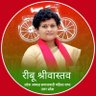 ribu_srivastava's profile picture. प्रदेश अध्यक्ष समाजवादी महिला सभा