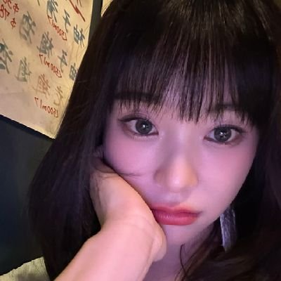 unknwncrypt's profile picture. もういい | Gahyeongum's private