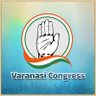 INCVaranasi's profile picture. The Official Twitter Handle of Varanasi Congress