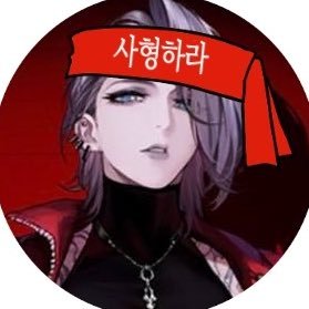 화령さんのプロフィール画像