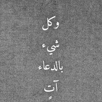 تذكر (@osama_oman) 's Twitter Profile