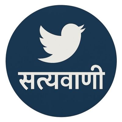 जिन्दगी की सफर में हर मोड़ पर खुशियाँ और संघर्ष होते हैं, लेकिन महत्वपूर्ण है कि हम हर समस्या का सामना करने के लिए तैयार रहे और हर खुशी का आनंद उठाए!