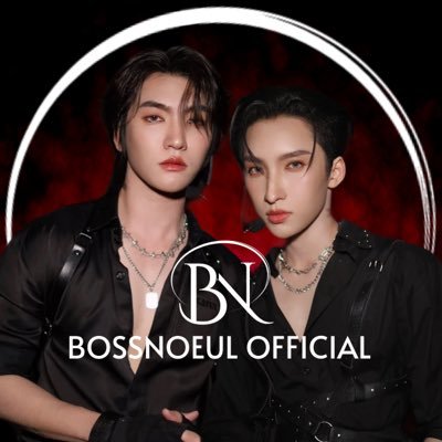 OFFICIAL THAILAND Fanbase For @Bossckm_ @Noeul_lee6 Since : 22.09.2022 (01.06.25) #Bosschaikamon #Noeulnuttarat #BoNoh #BossNoeul #LoveInTheAir #TheBoyNextWorld