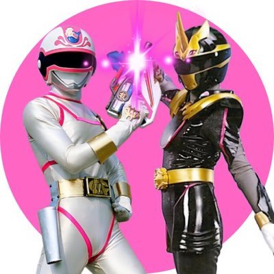 戦隊ヒロインに偏愛を捧げているあざとい人。チェンジマーメイド/ガオホワイト/ゴセイピンク/ボウケンピンク/シンケンピンク/チェンジフェニックス/ファイブピンク/ゴーオンイエロー/ジュウオウタイガー/ゴーカイピンク