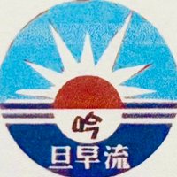 pjkbiyu5_200x200.jpg