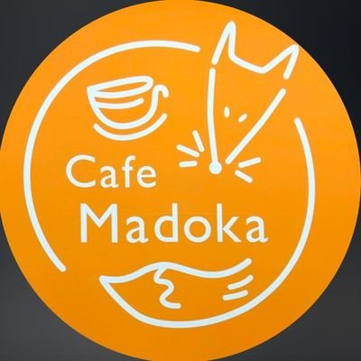 那須温泉神社近くのカフェ☕鹿の湯通りが真下に見え、店内や外のテラスからの景色は素晴らしいですよ😉毎月プロバイオリニストの矢野晴子さんのライブもやってます🎻 #☕🥪🍦🍕🍛🍲