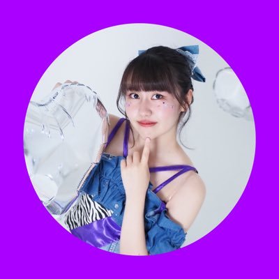 Sparkle (@fu_idol )18期生紫色担当💜 大学4年生22歳ラストイヤー🐱/🏆🥇22 Fresh¦22-23冬予選¦23 夏予選¦24夏予選¦24-25冬予選¦⚠️写真の掲載はdmまで確認お願いします🙇🏻♀️