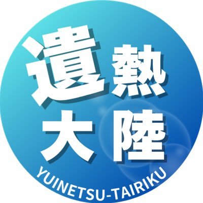 2回目の「死」を止めるために始めました。 遺言×映像=“あなたの人生のドキュメンタリー”|2025年8月20日00時00分クラファン開始|是非覗いてください⤵️
