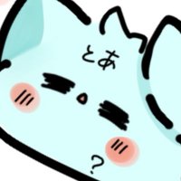 永遠とあ@さぶ (@toakunch_sub) 's Twitter Profile
