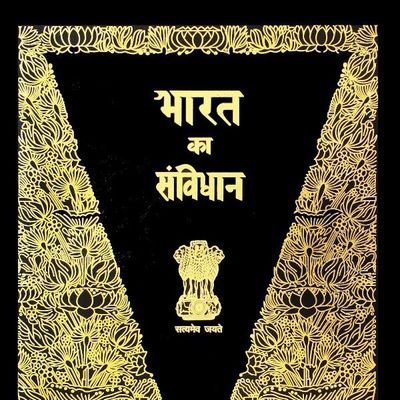 FirozAazmi98113's profile picture. Social Worker and Activists