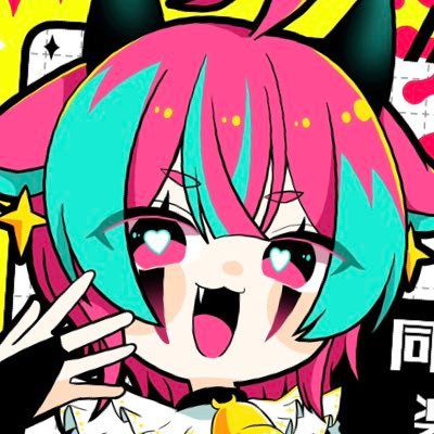 群青氷雨@そうさくマーケット す02aさんのプロフィール画像
