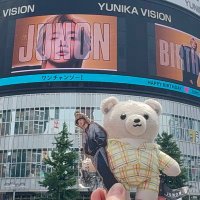 🐢🐢wa (@junon_besty523) Twitter profile photo
