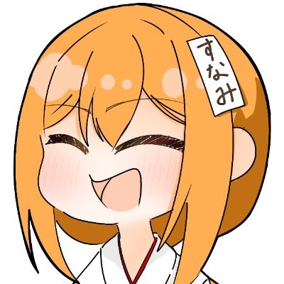 開店祝い おにぎりんご🎹✨🎤👑 (@WkIASg575Z75256) / X コスプレ衣装