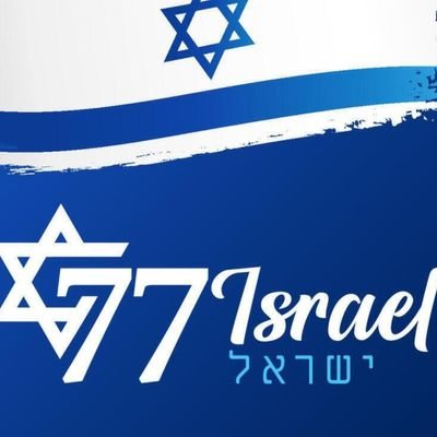 AndreMoshePrera's profile picture. Doutor em Ciências Sociais. Investigador Universitário. Ensaísta. Editor. Empresário. Judeu.