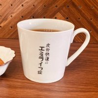 綿のふくらみ (@watano_fukurami) 's Twitter Profile Photo