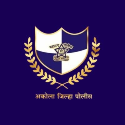अकोला पोलिसांचे अधिकृत खाते
आपत्कालीन संपर्क: ११२
महिला व बालकांसाठी समर्पित आपत्कालीन संपर्क:
८९७६००४१११,८८५०२००६००,
०२२४५१६१६३५
-https://t.co/0eWnpNQaXp