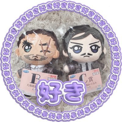 ふゆ🍅さんのプロフィール画像