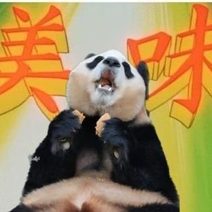 Almondyoo's profile picture. 이얍/성인/눈팅만하는본계
떠먹는건 많은데 분서갱유도 많이들 하셔서 너무나 슬퍼하는중